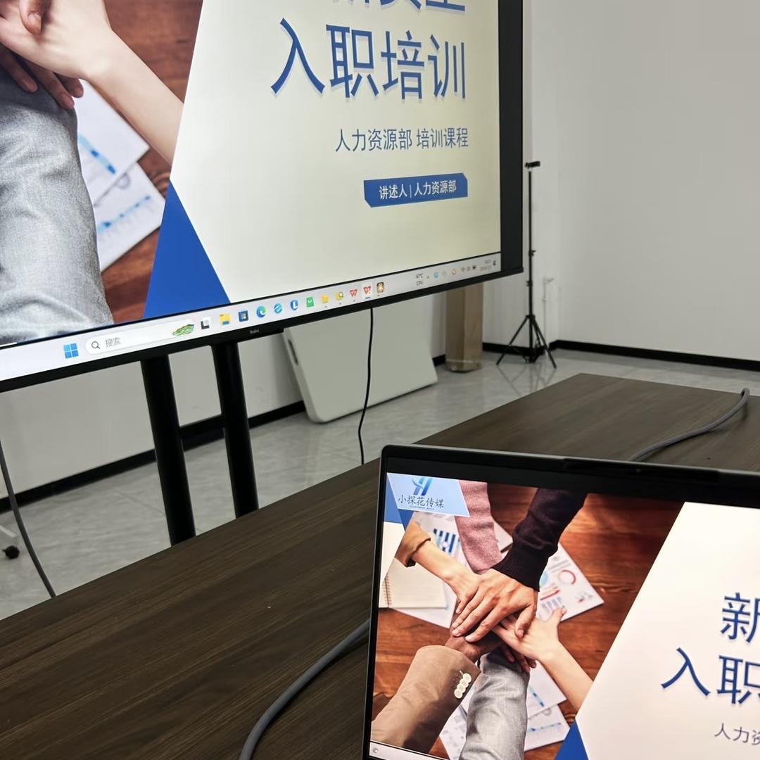 观照官方账号