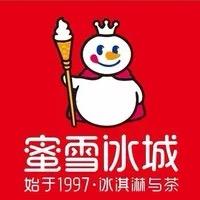 在幼儿园拿利群烫老师的屁股被校长让烟