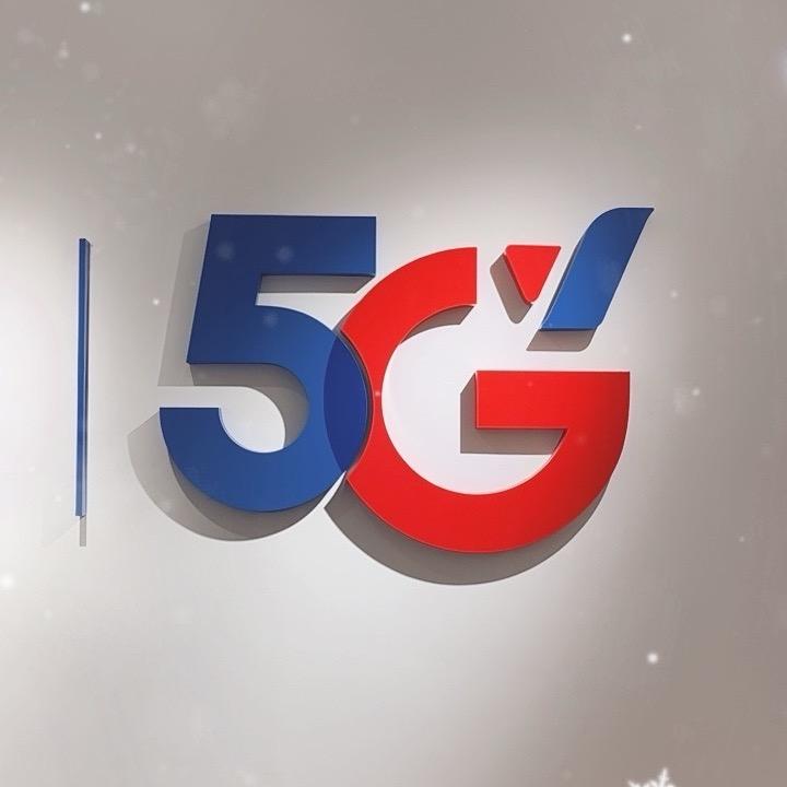 中国电信平潭龙凤路营业