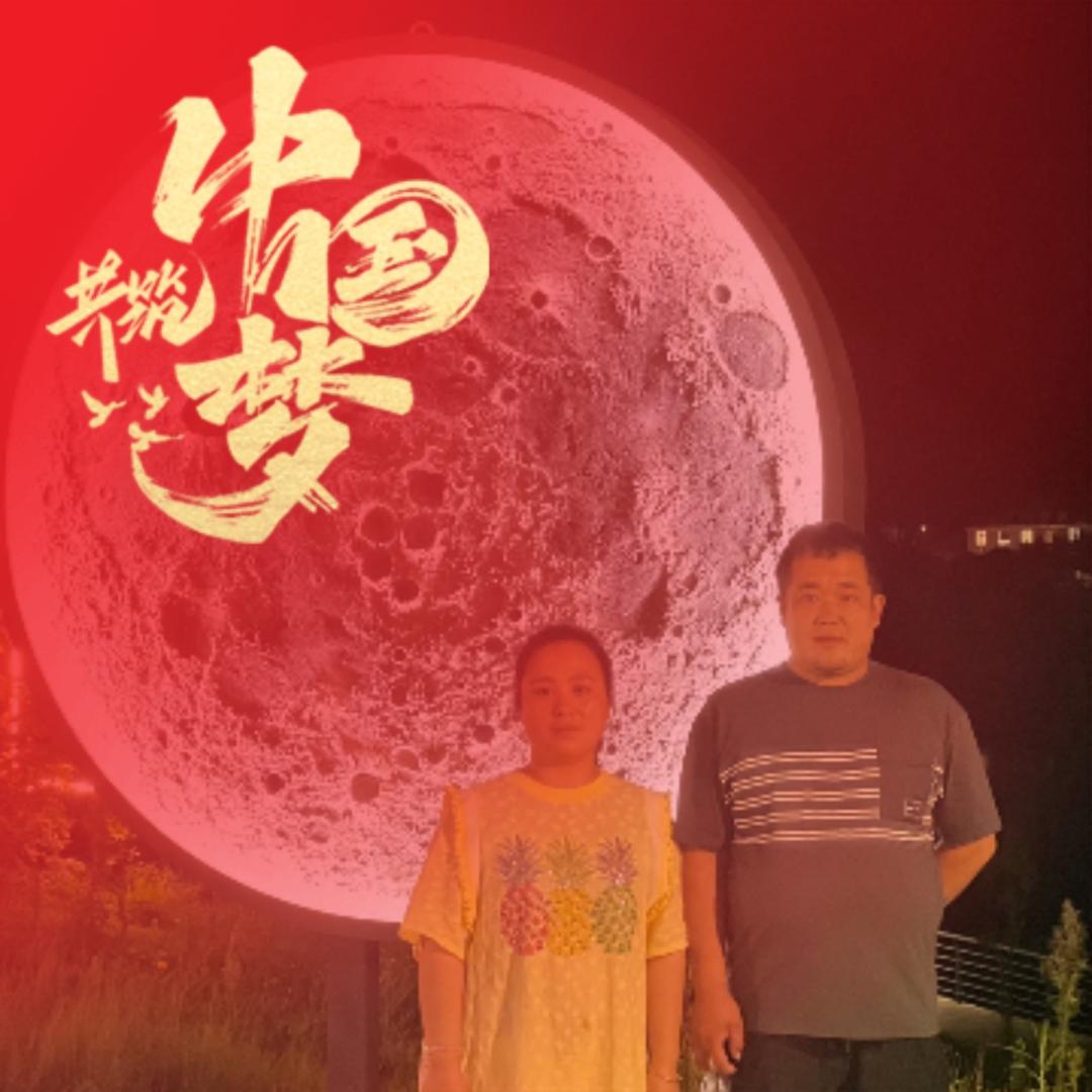 前尘旧梦