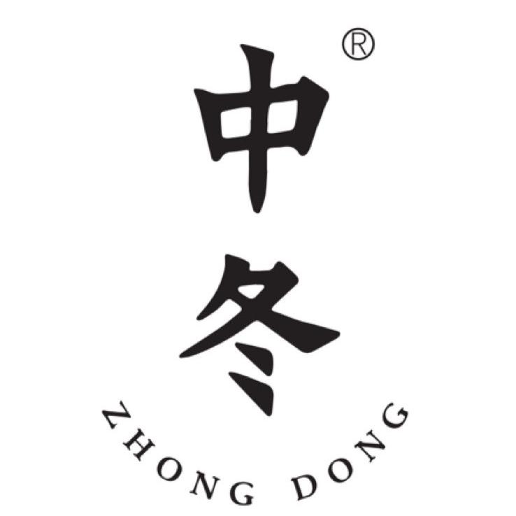 中冬滋补养生企业店
