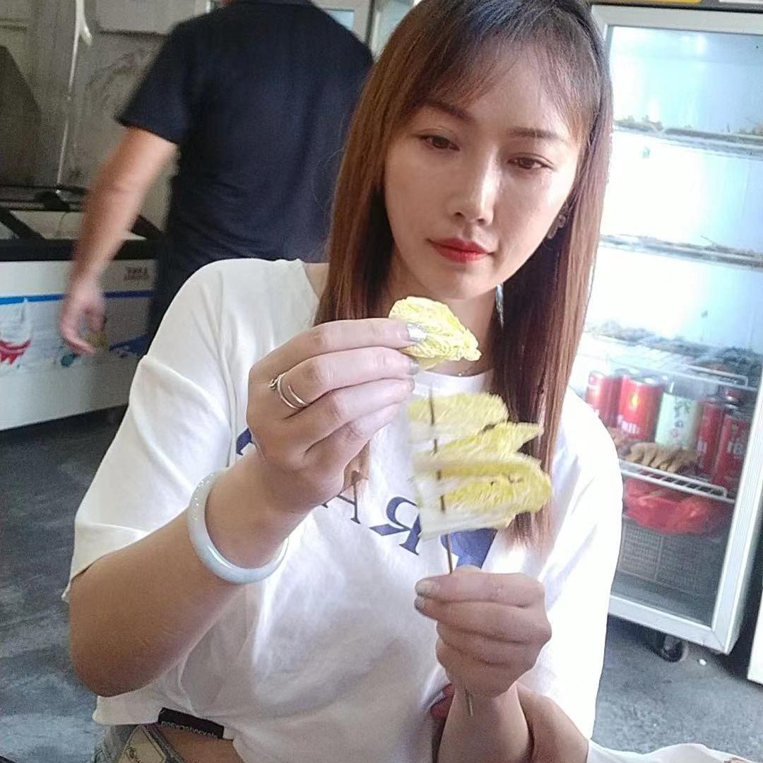 婷-姐