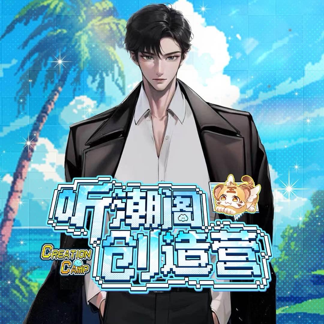 𝑇.章洛书ᴸˢ📖