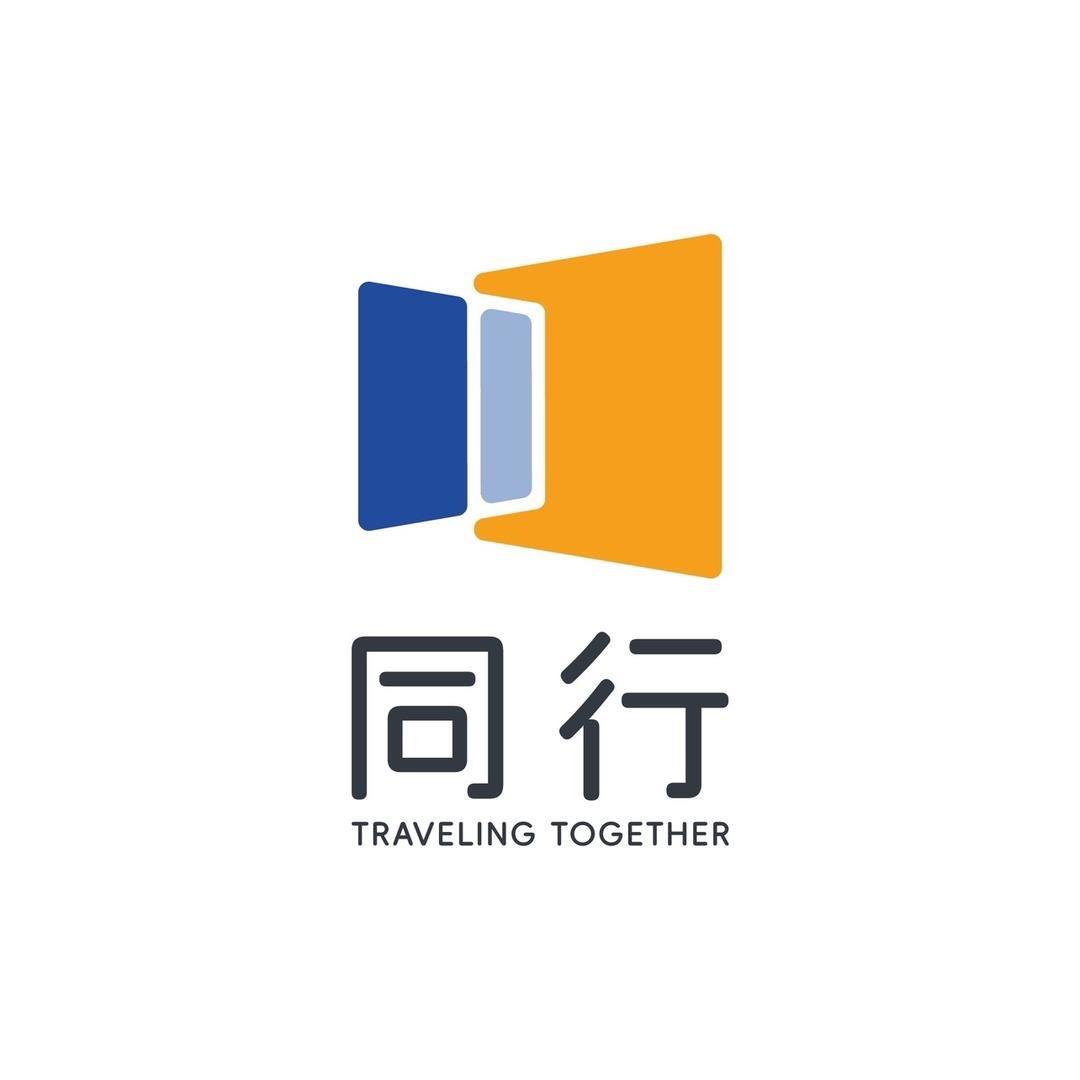 同行带你游（新疆）