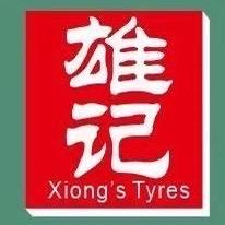 东莞雄记二手轮胎【东城店】