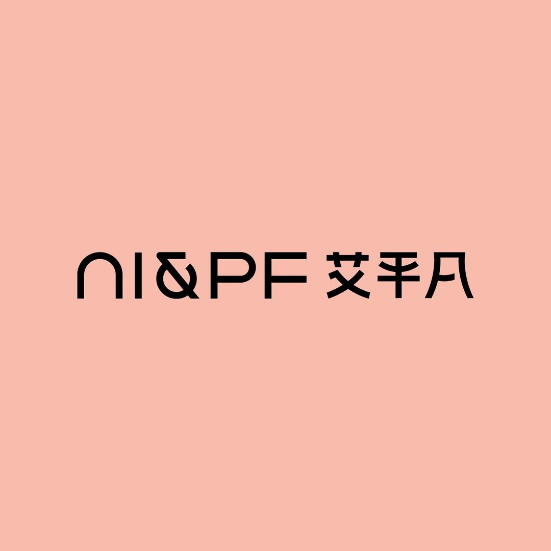 艾平凡甄选