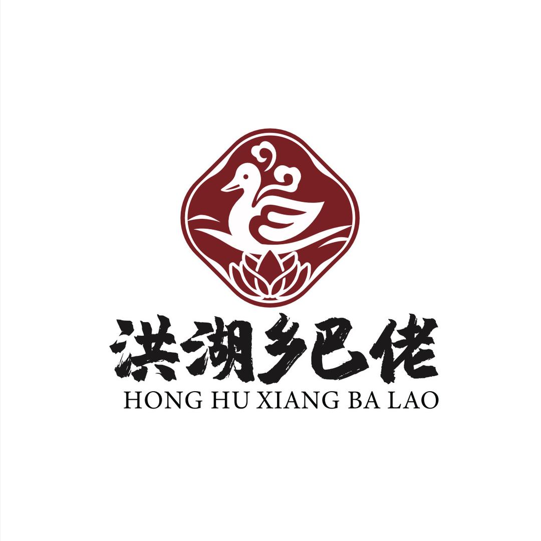 洪湖乡巴佬