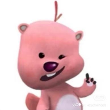 认蒸你就熟了～