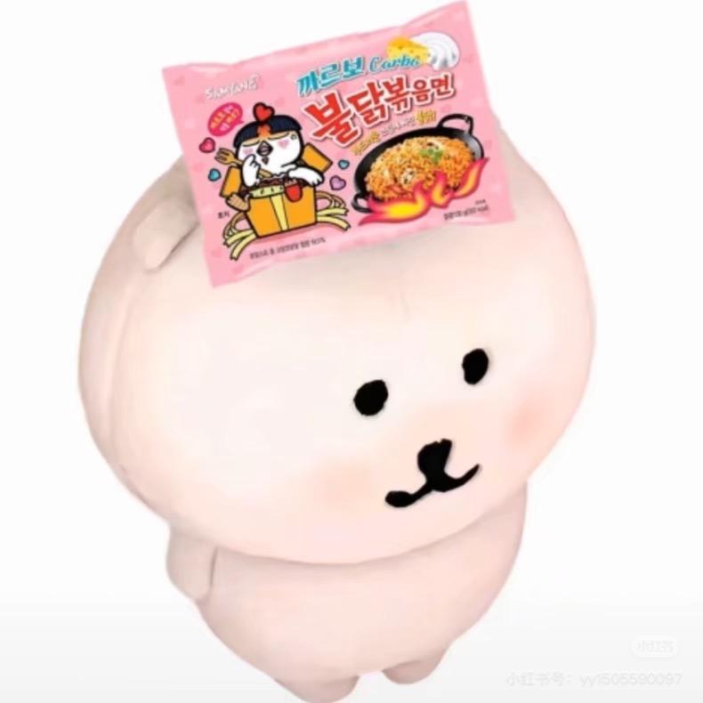 睡不欣.