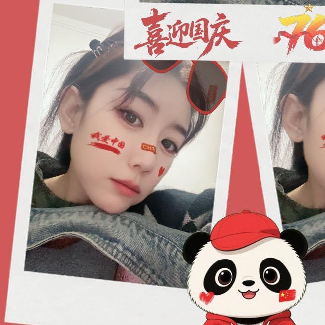 豆豆&