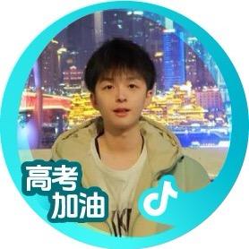 格琛同学