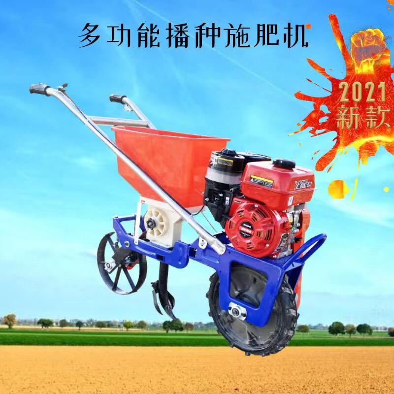 河南正英农业机械厂