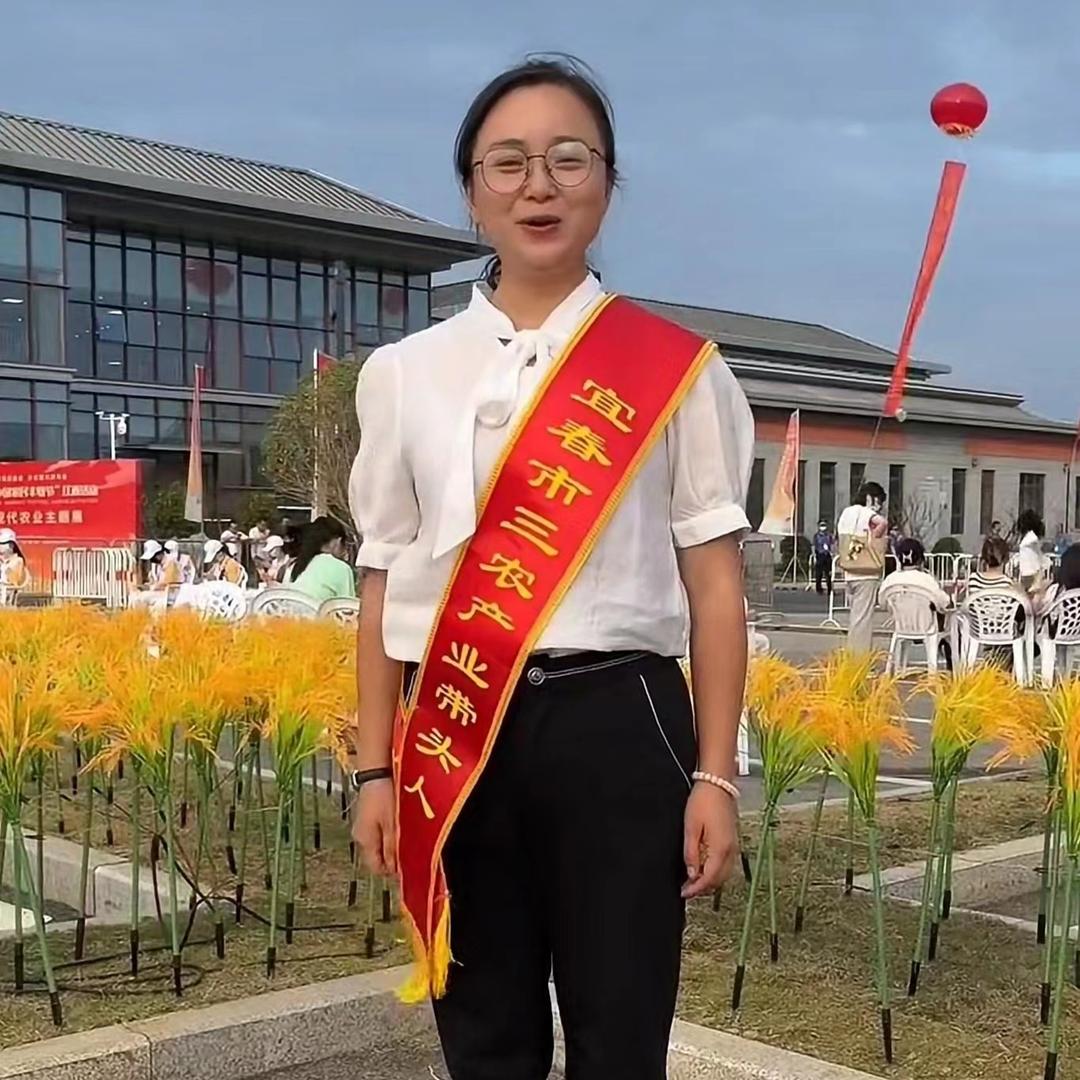 客家小米