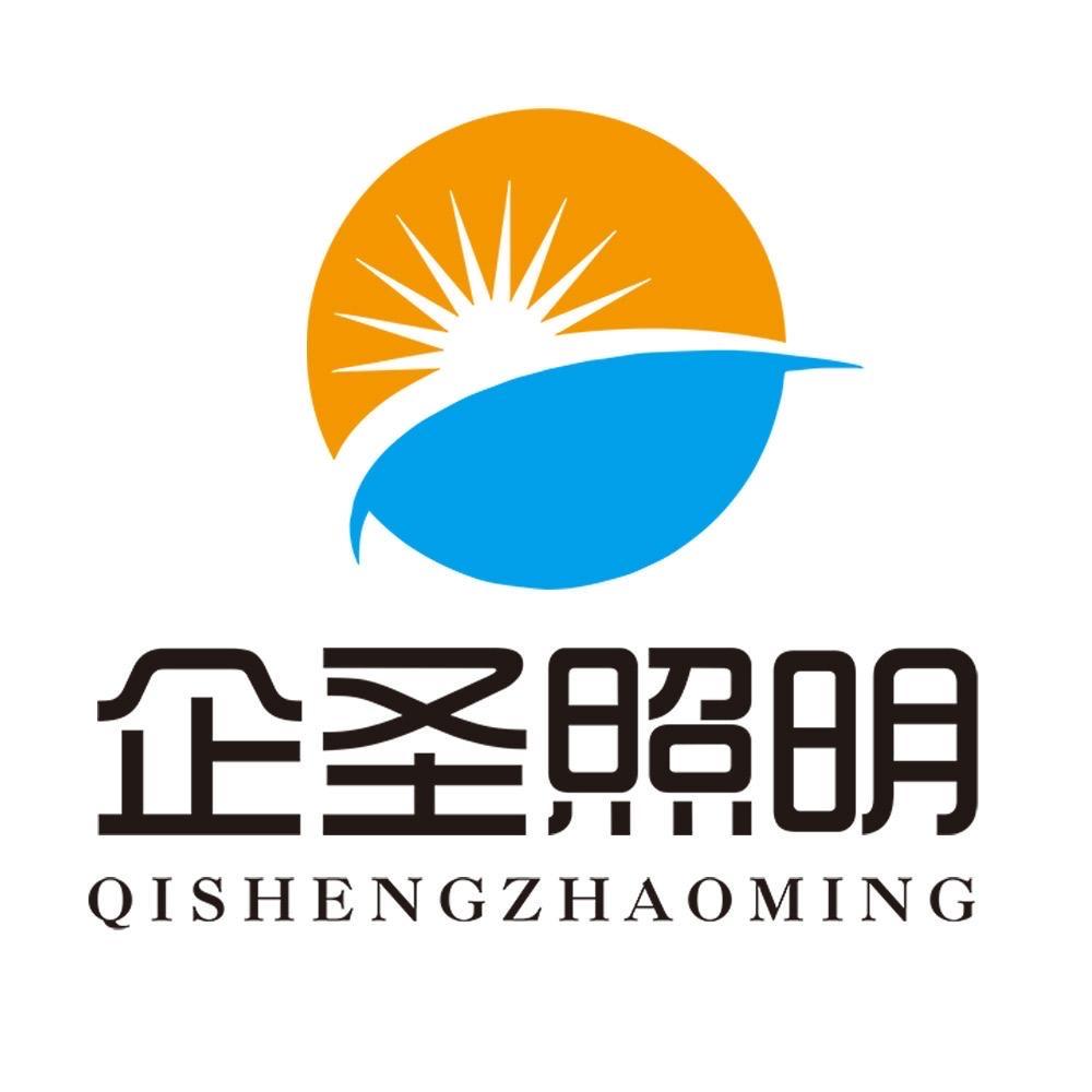 企圣照明旗舰店二号工程灯带