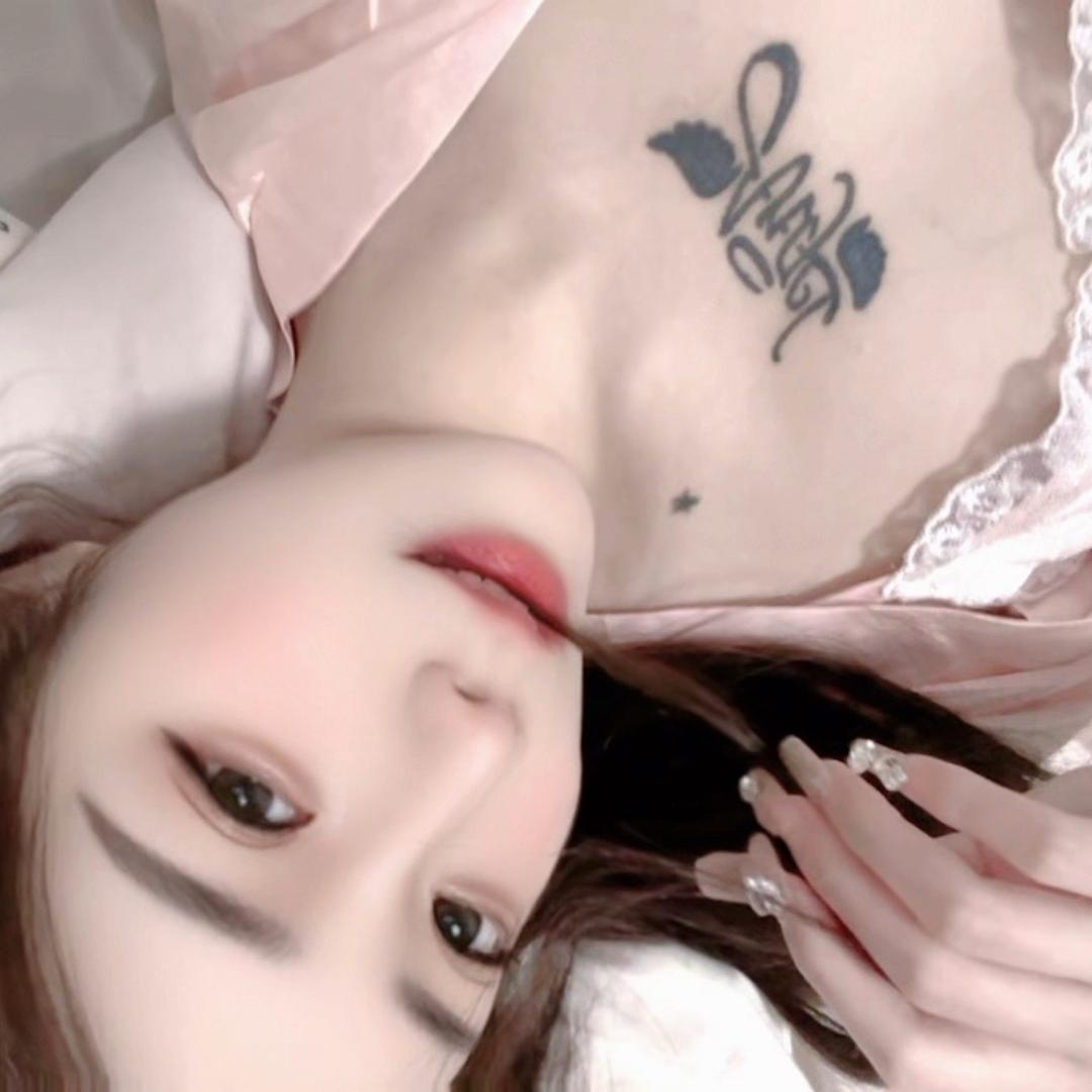 晨7喜