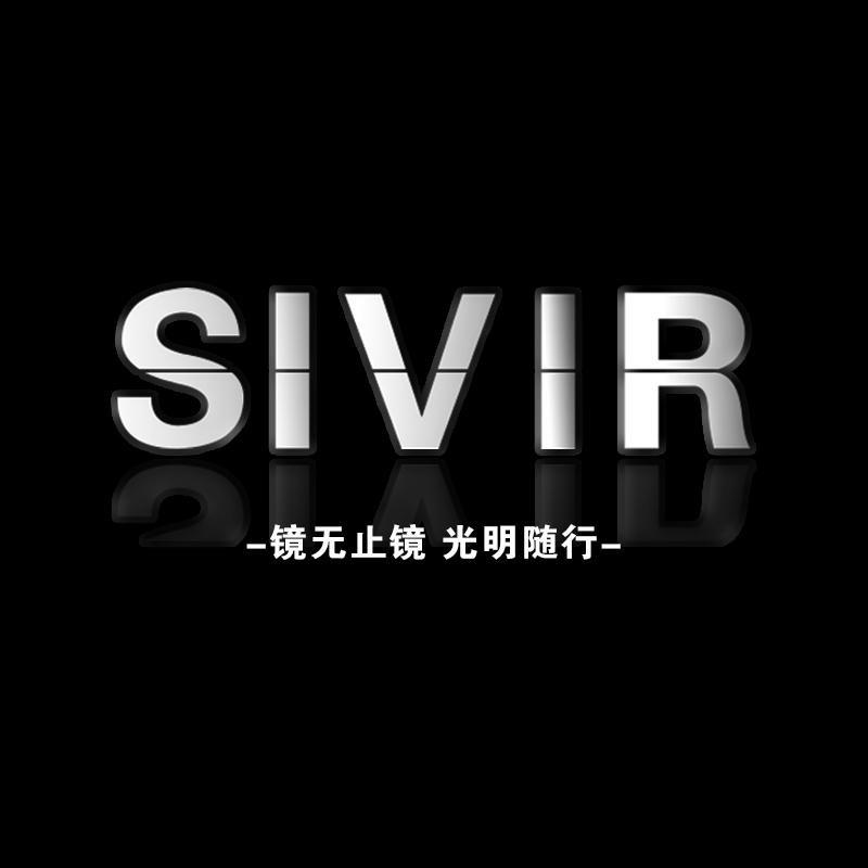 SIVIR眼镜旗舰店