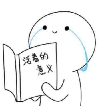 小艾大大