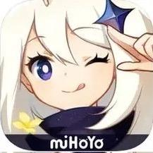 朽木故雕