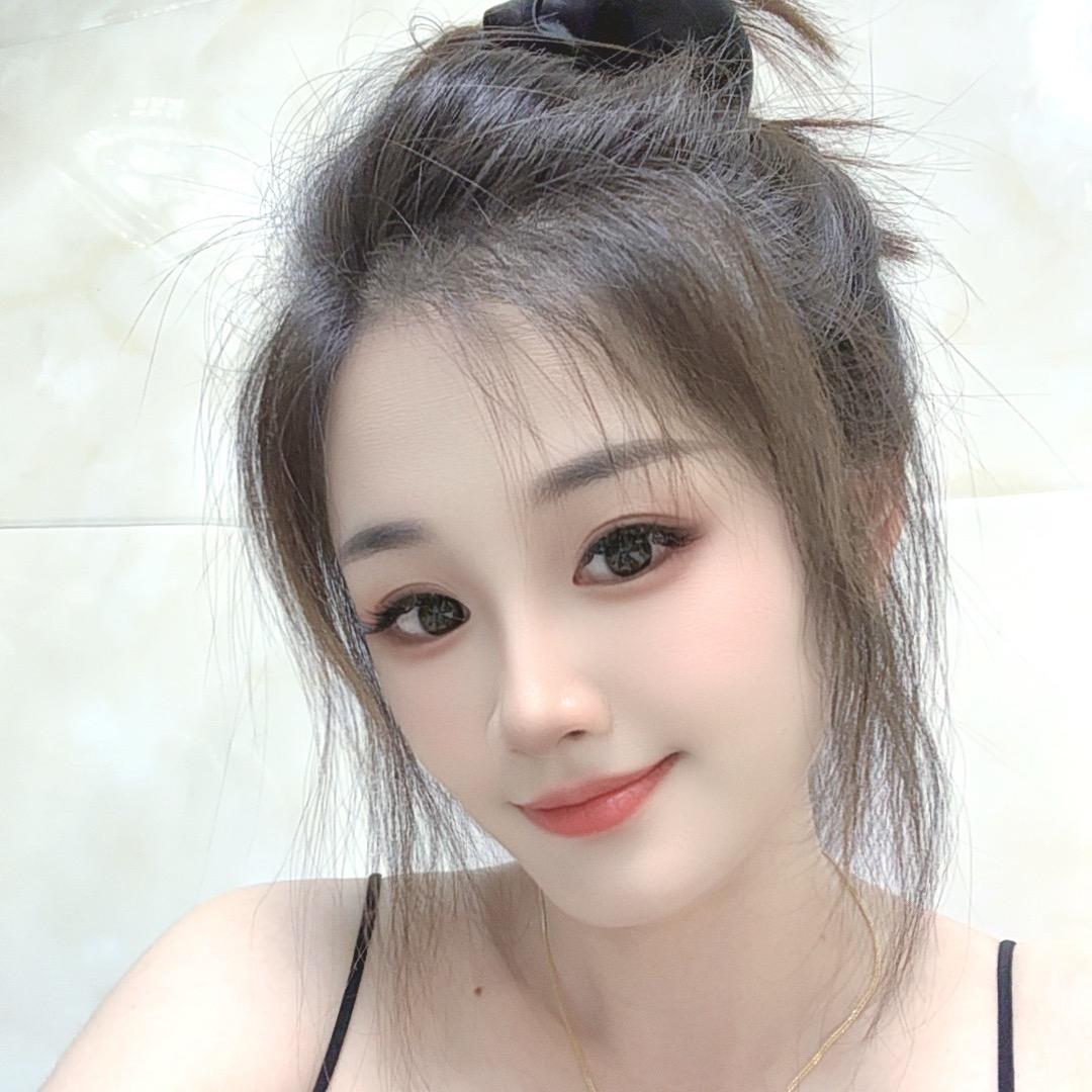 沐子