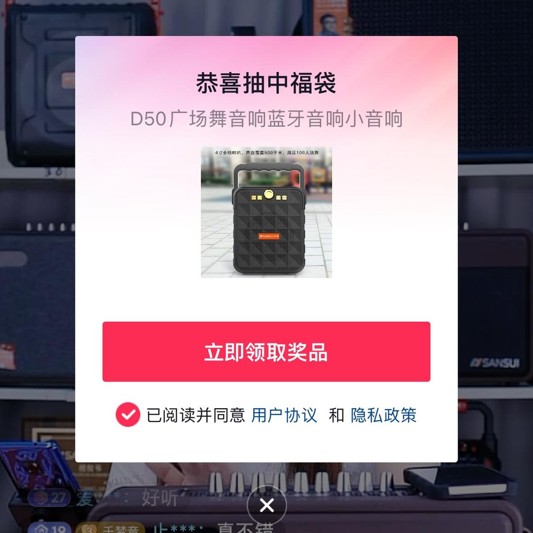 🐭金老师🐭