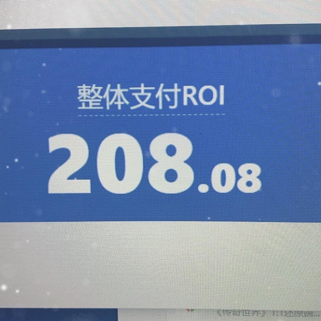 小粟妹全年批发辣椒