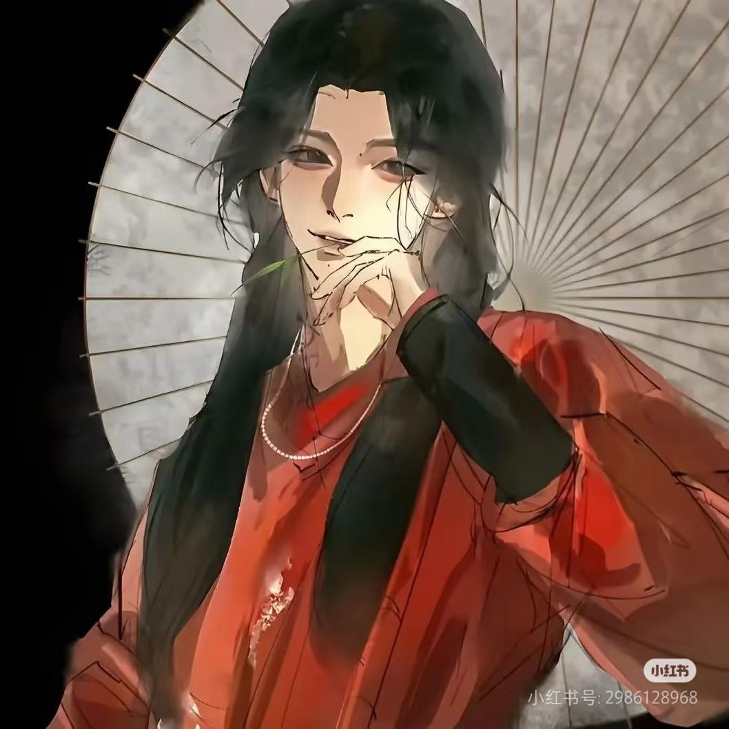 折枝（ ˙Ⱉ˙ฅ ʰⁱ~  ）