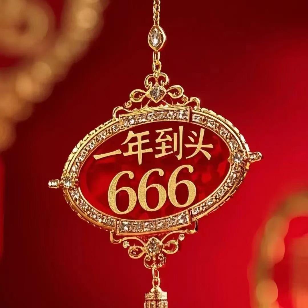肥罗头像