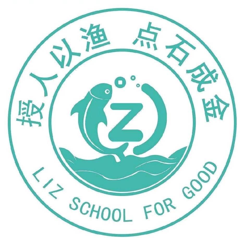 【淡水水产苗种培育基地】