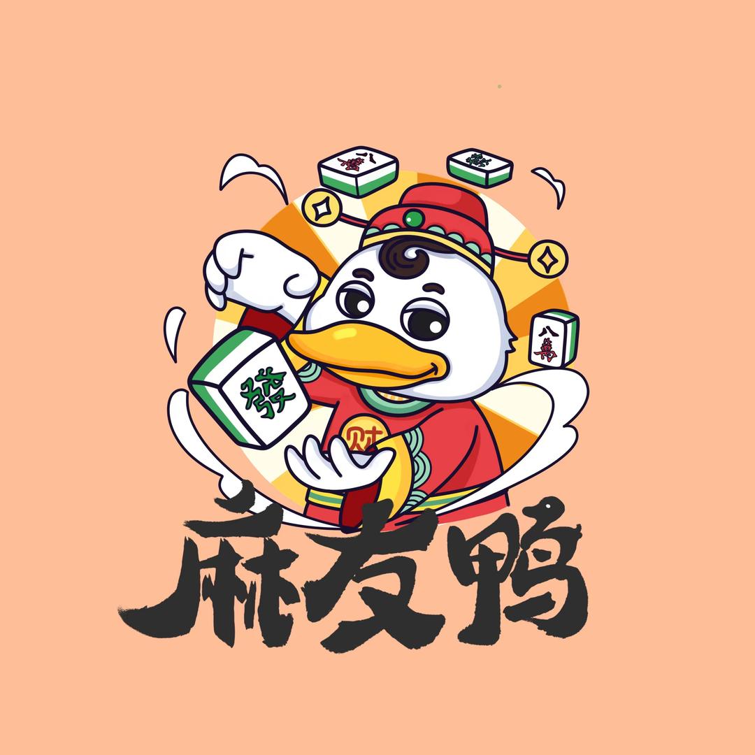 麻友鸭24Ｈ自助棋牌（瓯海万象城店）