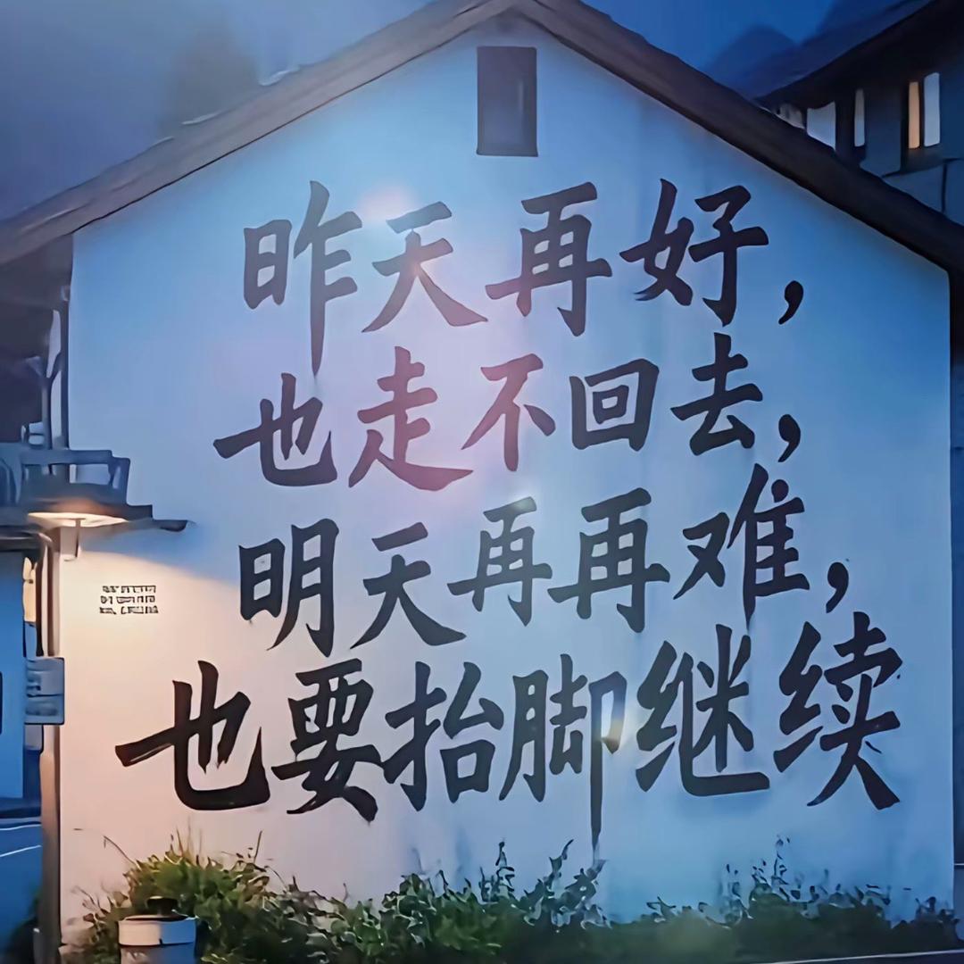 西瓜🍉好甜