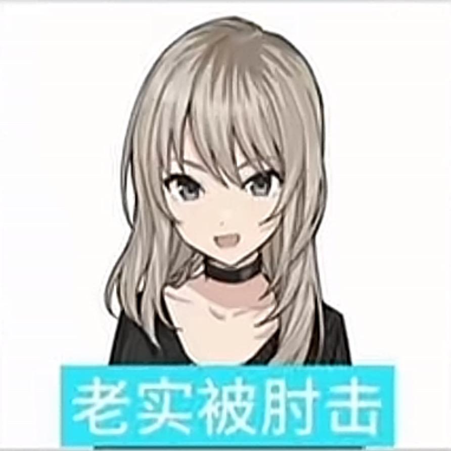 小雨绫