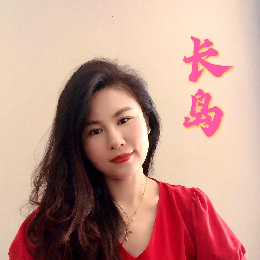 长岛御福园民宿老板娘