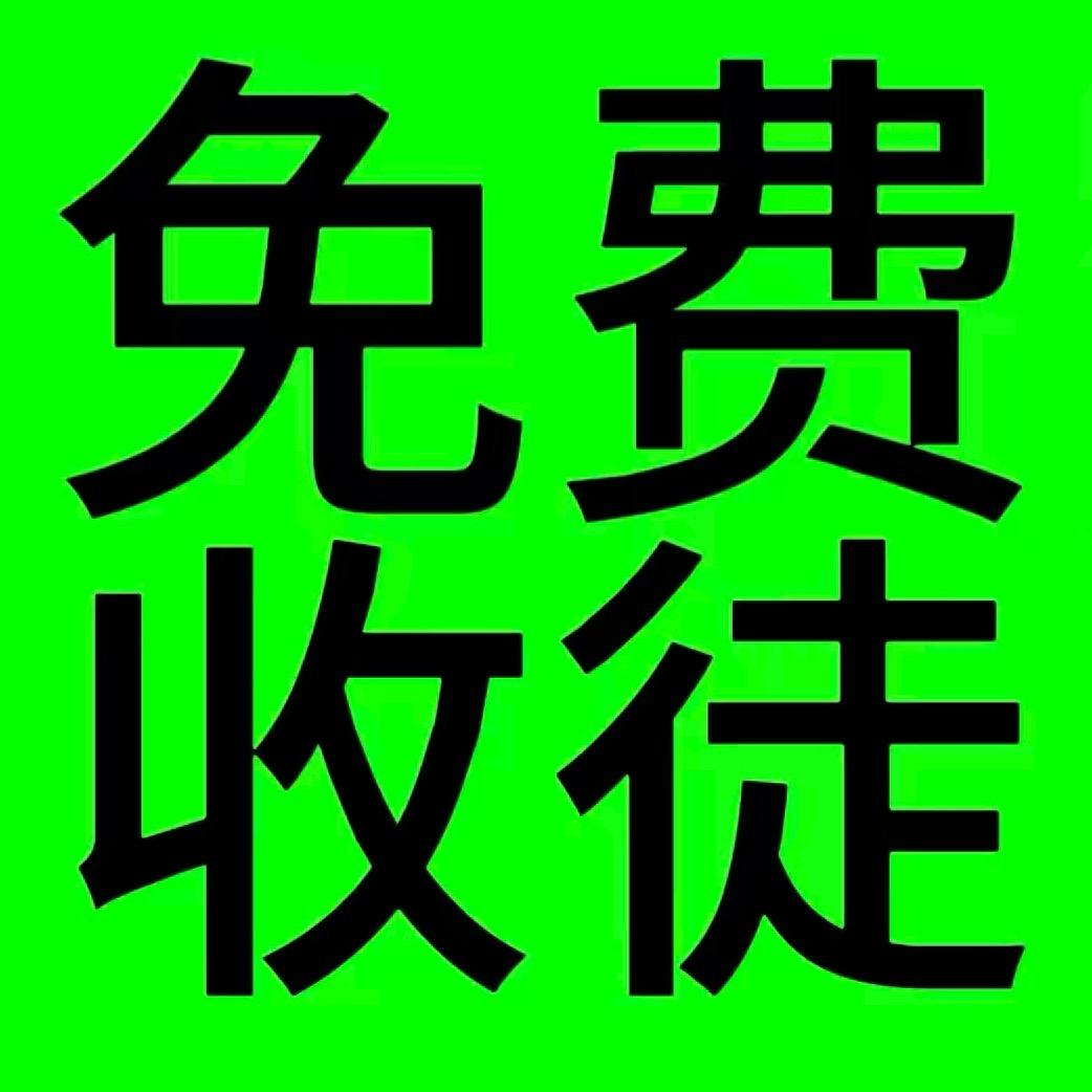 小涛哥