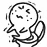 窝屎尼耶耶