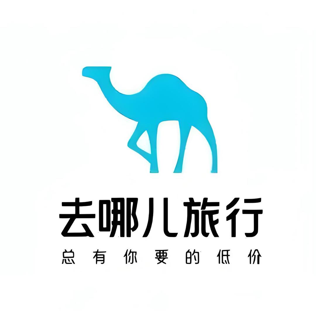 去哪旅行｜北京亲子游甄选