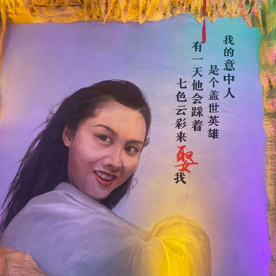 流芯小糖包