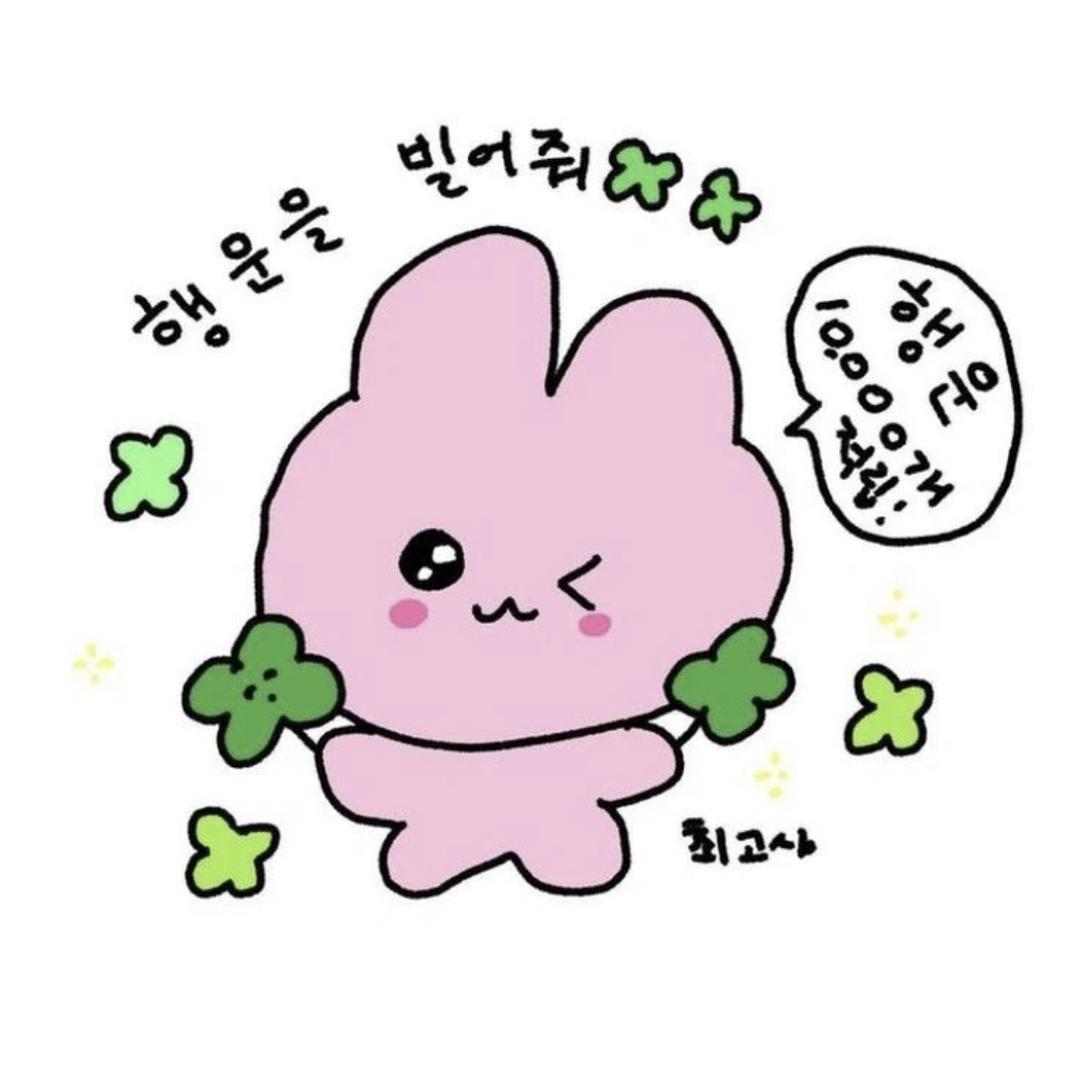 Dolores는
