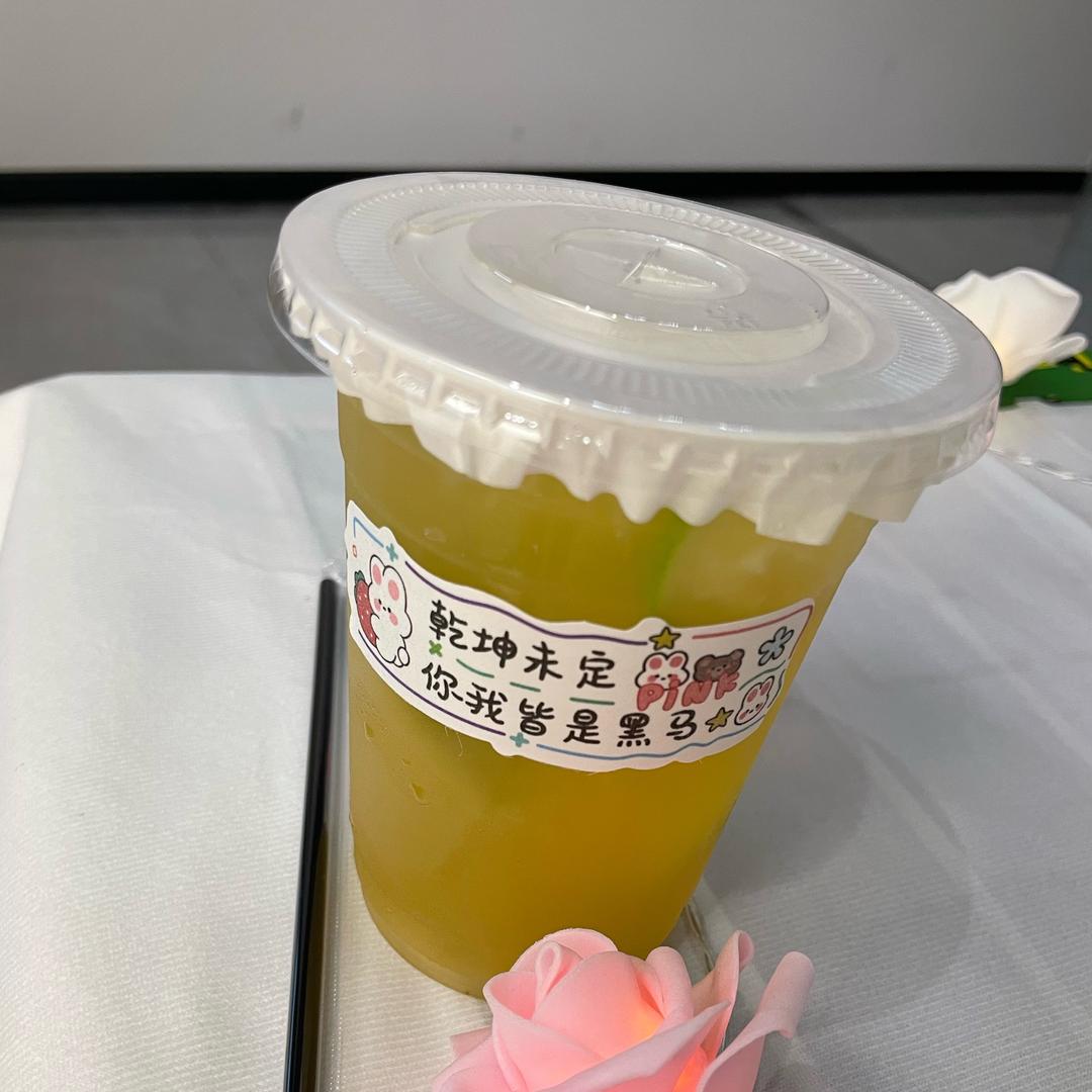 高雅