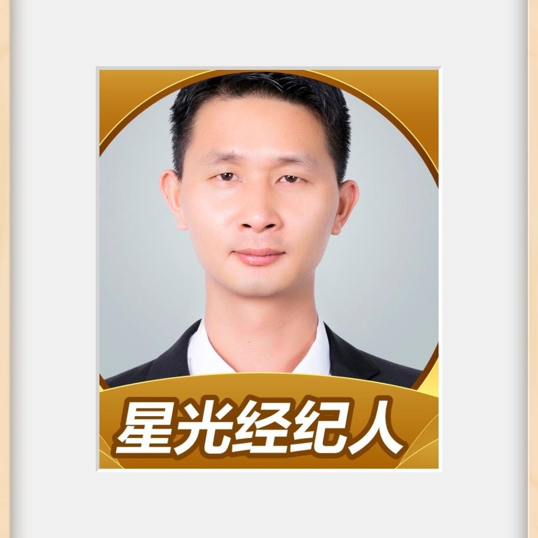 志强不熄