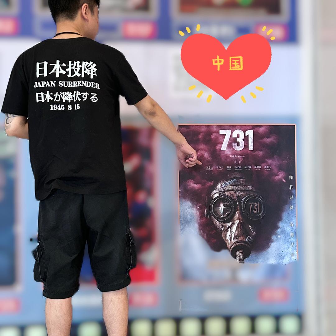 金浩宽