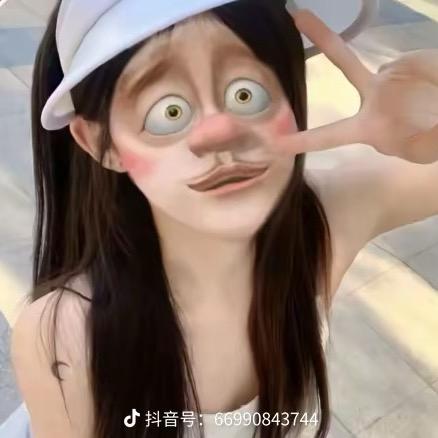 额