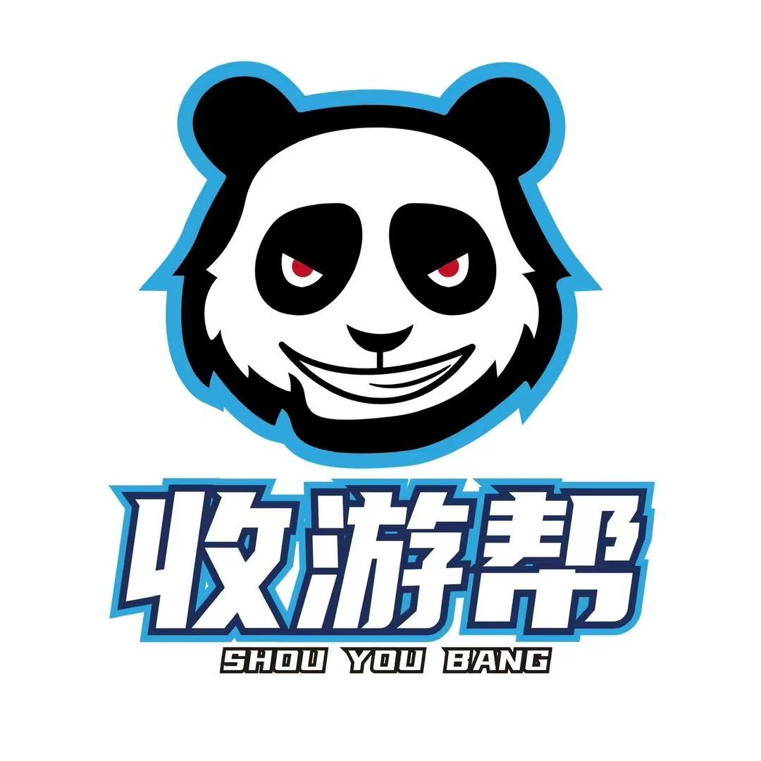 收游帮游戏咨询