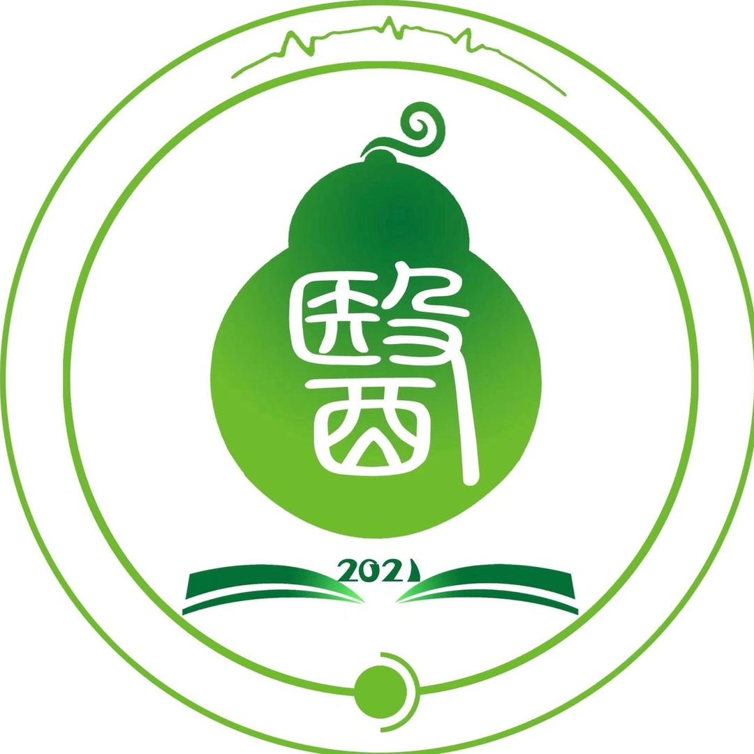 医学系