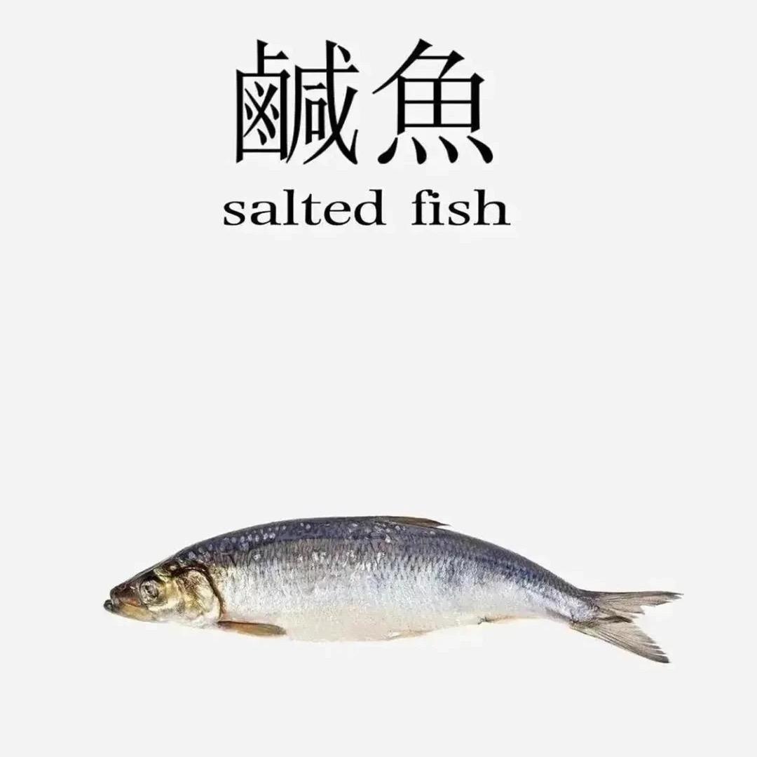 小黑子鸡