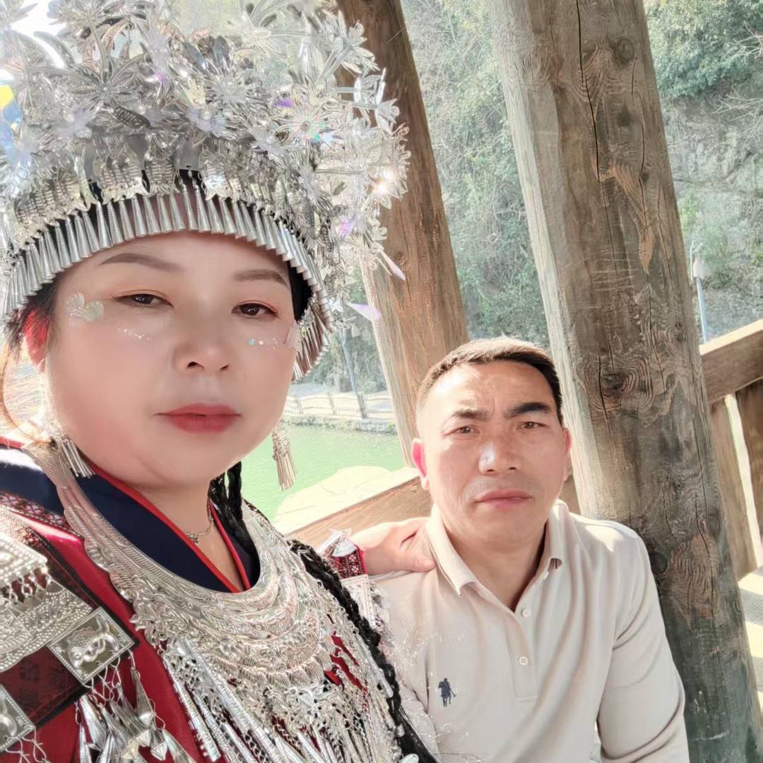 贵州养蜂人家