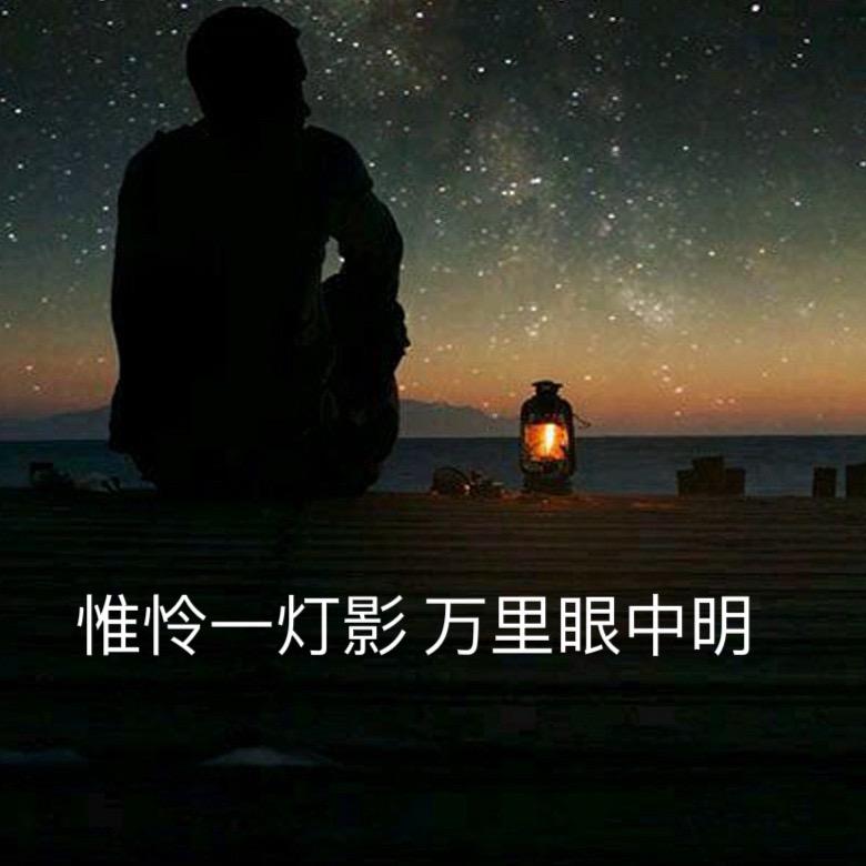藏瓏