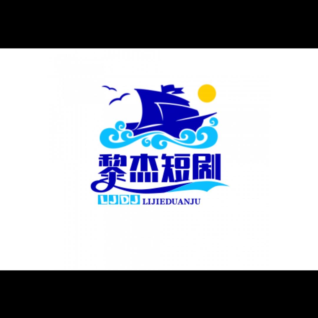 行走天地间