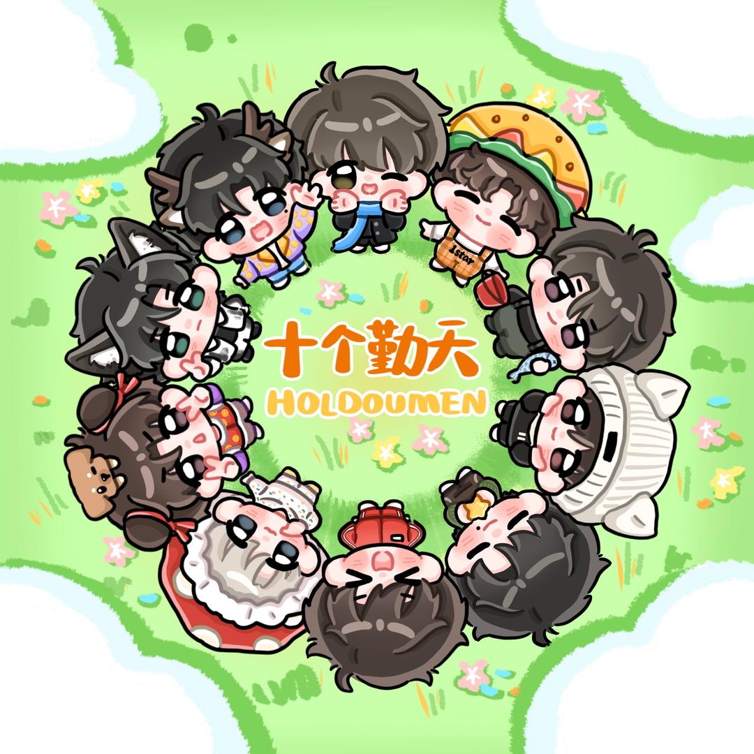 后陡门58号