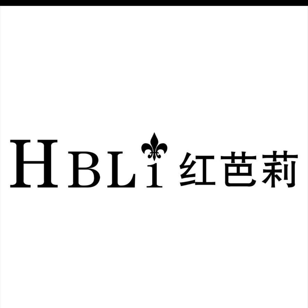 乐平红芭莉女装品牌
