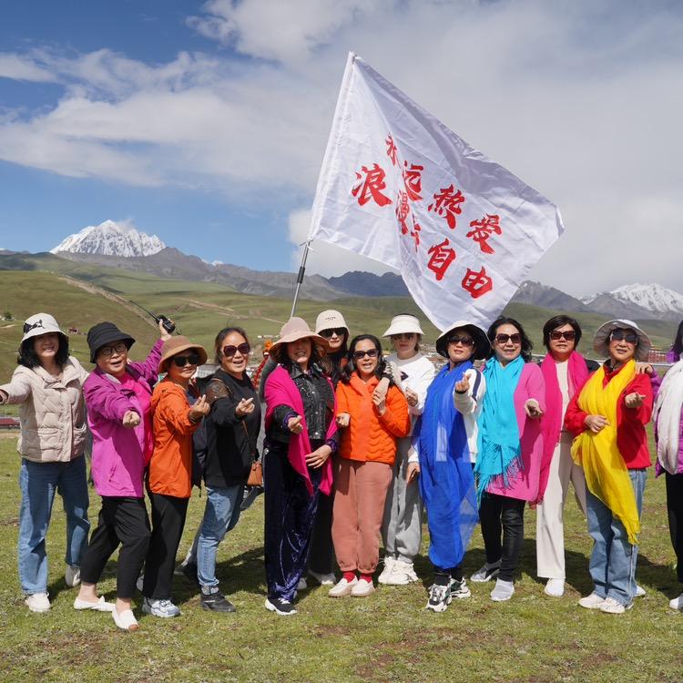 阿杰旅行丨纯玩自驾车队